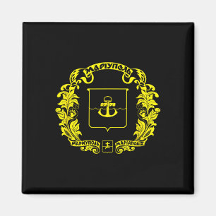 Aimant Drapeau de la ville de Marioupol Ukraine