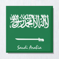 Drapeau de l'Arabie Saoudite & Amateurs de vacance