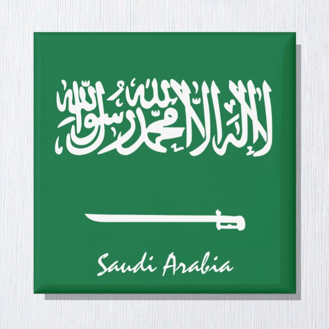 Aimant Drapeau de l'Arabie Saoudite & Amateurs de vacance (Créateur téléchargé)