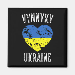 Aimant Drapeau de l'Ukraine Cœur Ville de Vynnyky 