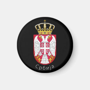 Aimant Drapeau de Serbie