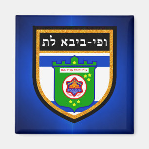 Aimant Drapeau de Tel Aviv