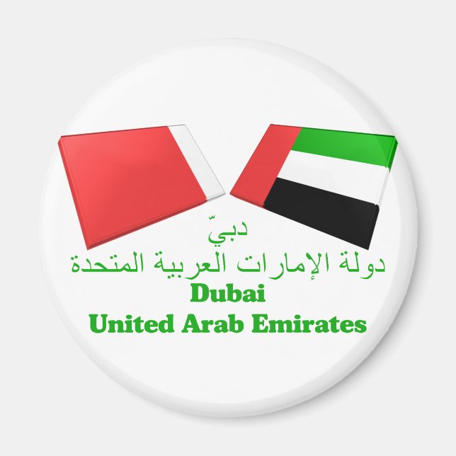 Aimant Drapeau des EAU et de Dubaï (Devant)