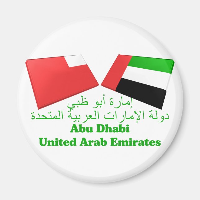 Aimant Drapeau des Émirats arabes unis et d'Abou Dhabi (Devant)