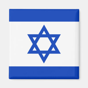 Aimant Drapeau d'Israël