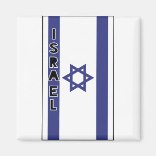 Aimant Drapeau d'Israël !