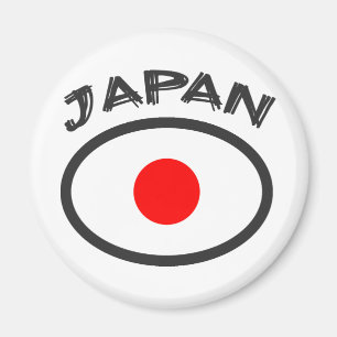 Aimant Drapeau du Japon - Design Cool !