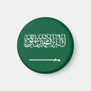 Aimant Drapeau du Royaume d'Arabie saoudite