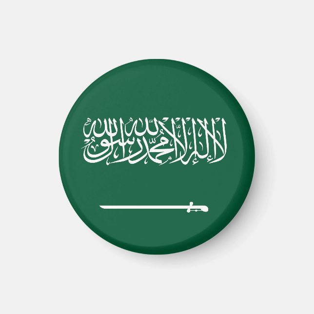 Aimant Drapeau du Royaume d'Arabie saoudite (Devant)