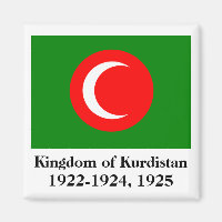 Drapeau du Royaume du Kurdistan (1922-1924, 1925)