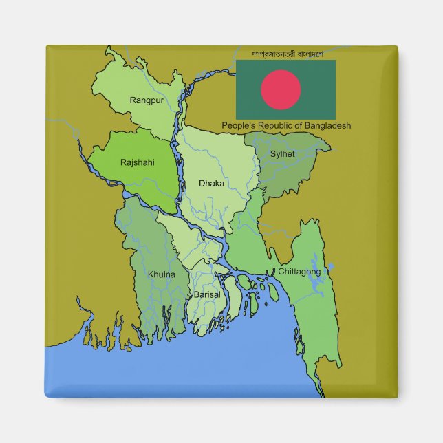 Aimant Drapeau et carte du Bangladesh (Devant)