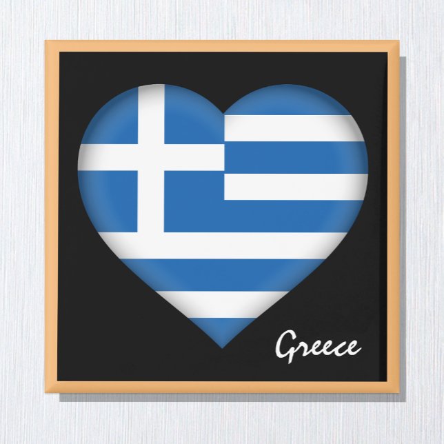 Aimant Drapeau grec & Coeur grec, Grèce vacances /sports (Créateur téléchargé)
