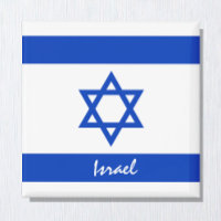 Drapeau israélien & Vacances en Israël/Vacances sp