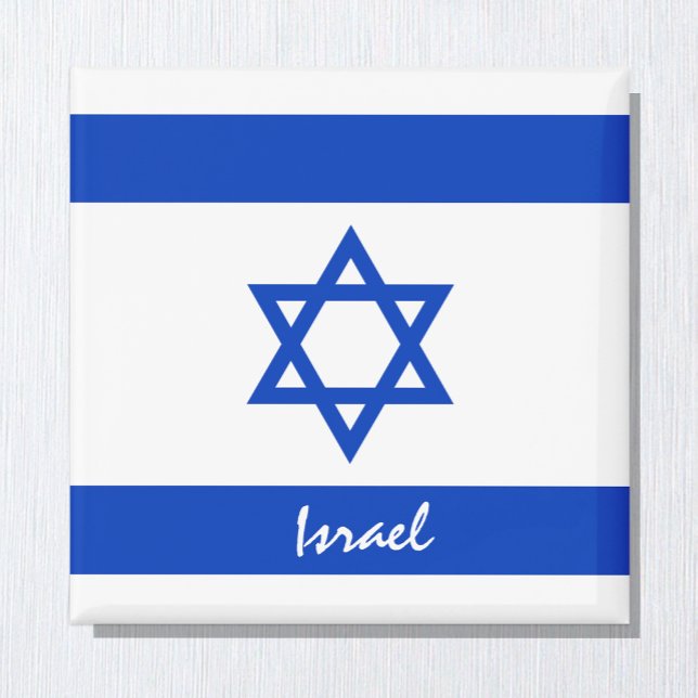 Aimant Drapeau israélien & Vacances en Israël/Vacances sp (Créateur téléchargé)