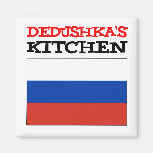 Aimant Drapeau russe de cuisine de Dedushka (Devant)