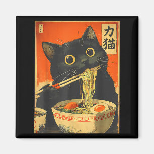 Aimant Drôle Rétro Anime Chat Ramen Chat Japonais Graphiq