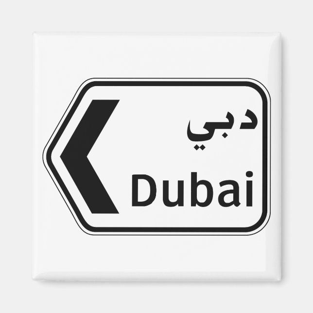Aimant Dubaï, panneau de signalisation, Émirats arabes un (Devant)