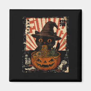 Aimant Éffrayant chat noir manger Ramen japonais Hallowee