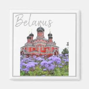 Aimant Église rouge de l'architecture de Biélorussie Magn