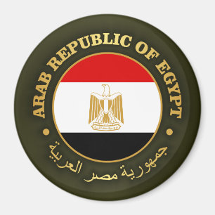 Aimant Égypte (e)
