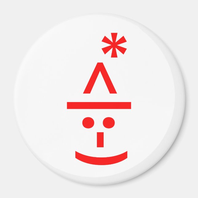 Aimant Elfe de Noël Emoticon Xmas ASCII Texte Art (Devant)