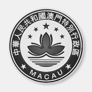 Aimant Emblème du cycle de Macau