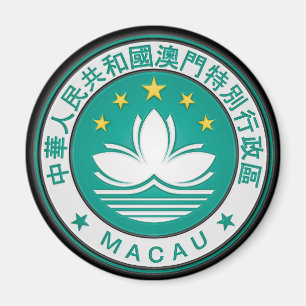 Aimant Emblème du cycle de Macau