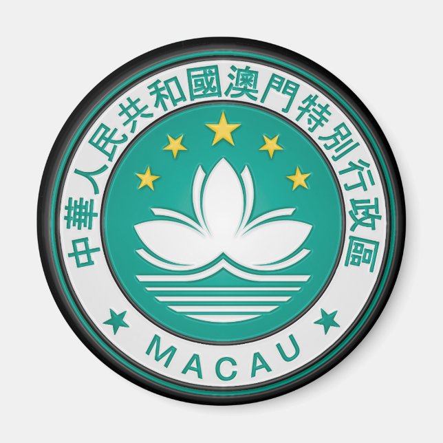 Aimant Emblème du cycle de Macau (Devant)