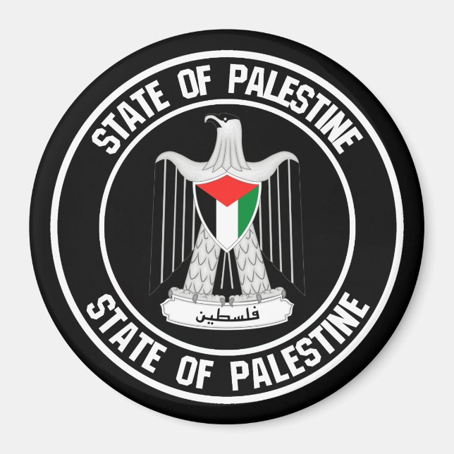 Aimant Emblème du cycle palestinien (Devant)
