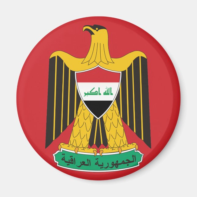 aimant emblème irak (Devant)