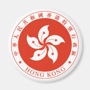 Aimant Emblème régional de Hong Kong SAR