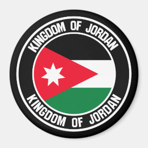 Aimant Emblème rond de Jordanie