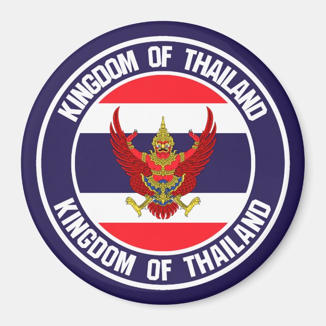 Aimant Emblème rond de Thaïlande (Devant)