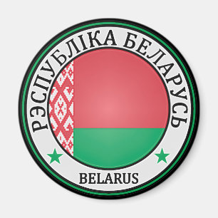 Aimant Emblème rond du Belarus