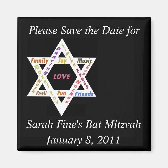 Aimant Enregistrer la barre de dates ou le Bat mitzvah (Devant)