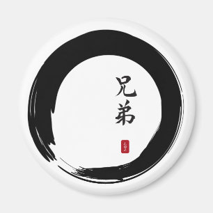 Aimant Enso Circle et Brother Calligraphy