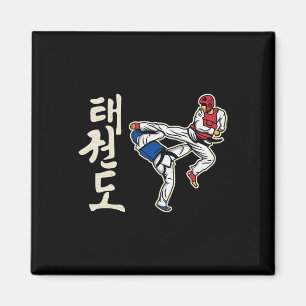 Aimant Entraînement d'Art Martial de Karaté de Kickboxing