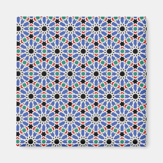 Aimant Extraordinaire Moyen-Orient Motif Rechercher ف Eng (Devant)