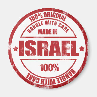 Aimant Fabriqué En Israël