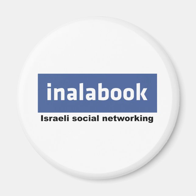 Aimant facebook israélien - inalabook (Devant)