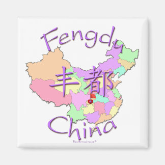 Aimant Fengdu Chine