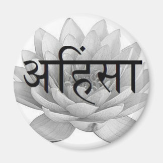 Aimant Fleur Ahimsa Lotus