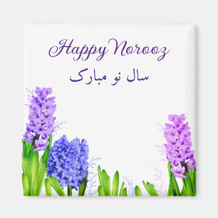 Aimant Fleurs de Hyacinthe violet rose bleu joyeux Norooz