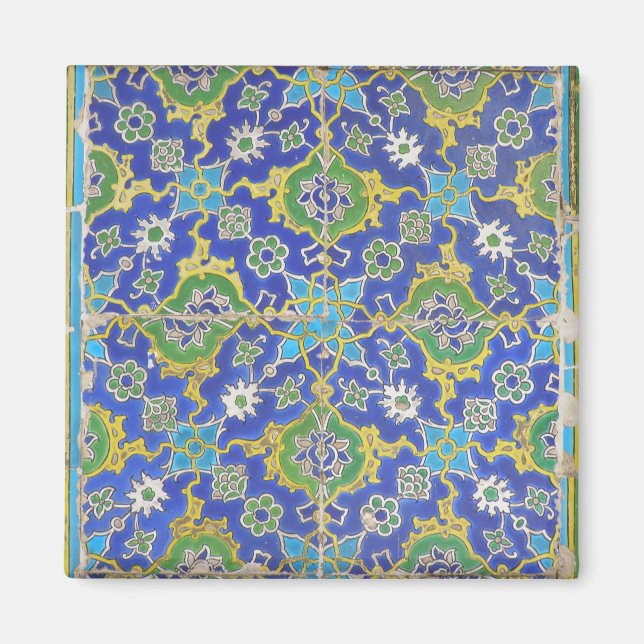 Aimant frigo design islamique (Devant)