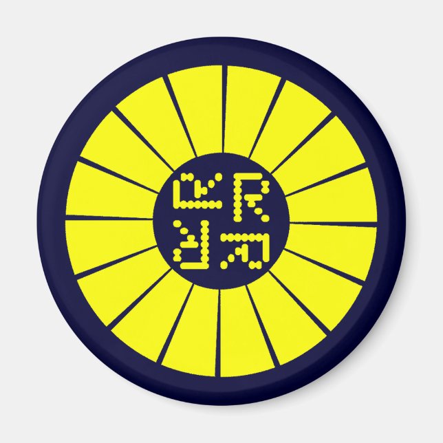 aimant frigo Rocketeer (Devant)