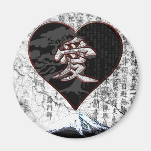 Aimant Fuji Heart - Kanji Love - Noir & Rouge