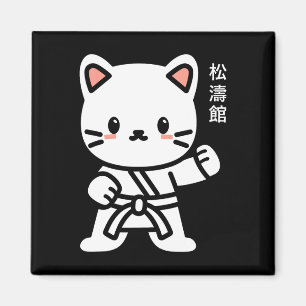 Aimant Funny Cute Original Japonais Calligraphie Shotokan