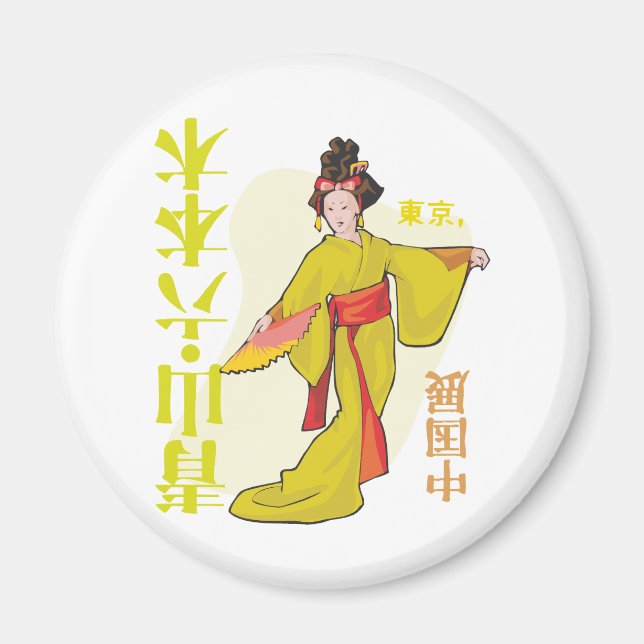 Aimant Geisha japonais (Devant)