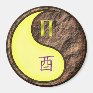 Aimant Gémeaux & Coq de Terre