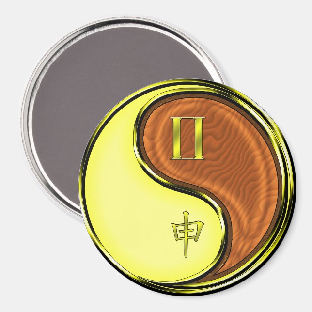 Aimant Gemini & Wood Monkey (Recto/Verso)